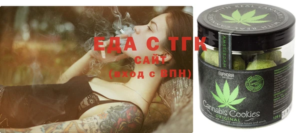 герыч Балахна