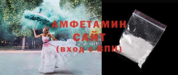 мяу мяу мука Баксан