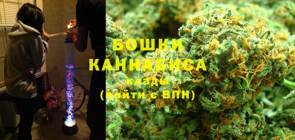 герыч Арсеньев