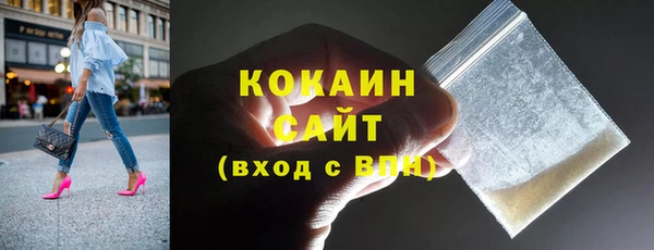 мяу мяу мука Баксан