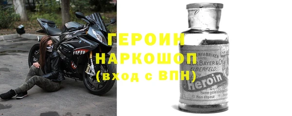 мяу мяу мука Баксан