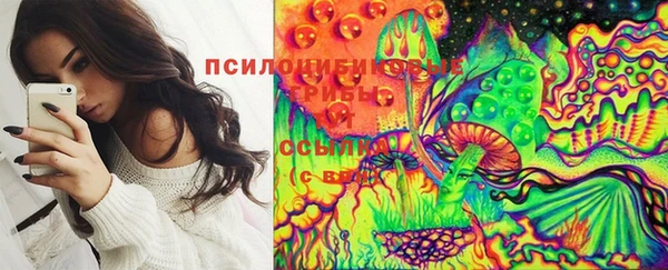 гашиш Балабаново