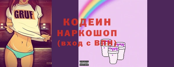 мяу мяу мука Баксан
