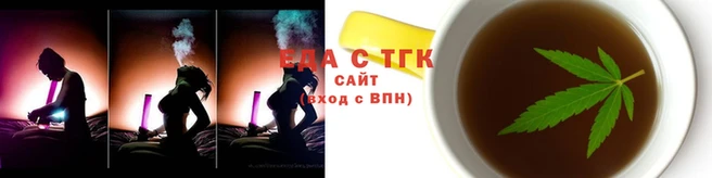 гашиш Балабаново