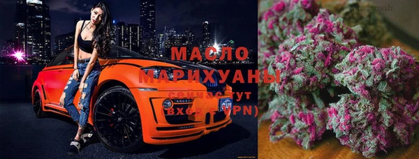 гашиш Балабаново