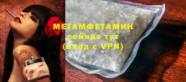 мяу мяу мука Баксан