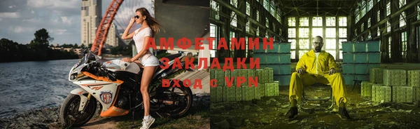 мяу мяу мука Баксан