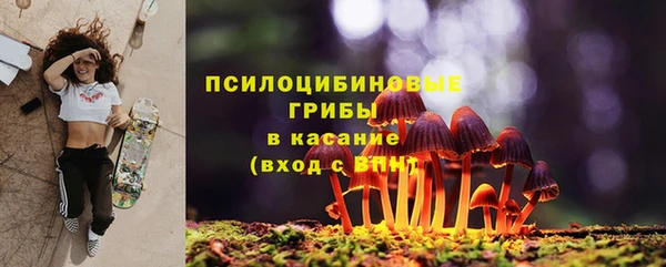 гашиш Балабаново