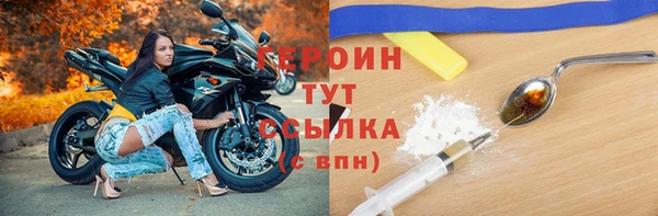 мяу мяу мука Баксан