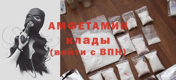мяу мяу мука Баксан