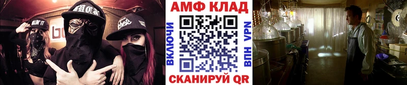ссылка на мегу ССЫЛКА  Усть-Джегута  Метамфетамин витя 